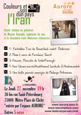 Projection-27-novembre-19-h-la-Chapelle